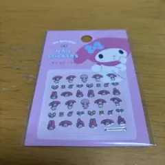 マイメロディー　ネイルシール