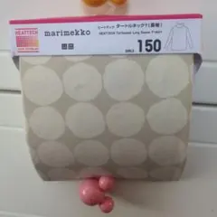 ユニクロ　marimekko HEATTECH タートルネック 150