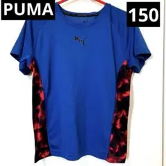 PUMA プーマ DRYCELL 半袖 Tシャツ 150cmのサムネイル