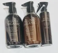 ALLNA ORGANIC（オルナオーガニック） ヘアケア 3点セット