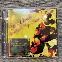 DJ Hiroki Soulful Pop vol.1 R&B テープ - メルカリ