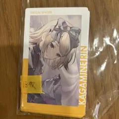 86そあ　.　。　@プロフ必読様 リクエスト 2点 まとめ商品