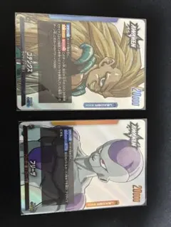 ドラゴンボール フュージョンワールド パラレル 10枚セット - メルカリ