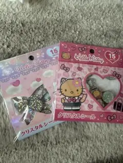 【正規品】Hello Kitty クリスタルシール 15枚入りセット(おまけ付)