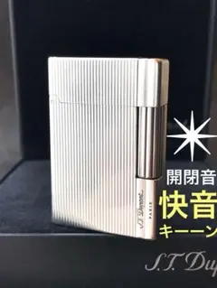 2026年最新】デュポンライター 音 ギャッツビーの人気アイテム - メルカリ