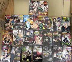 鬼滅の刃 全23巻セット