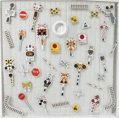 世界の踏切フレークマグネット 40パーツ　ハンドメイド