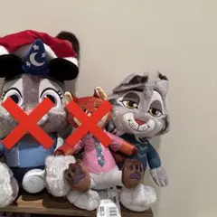 ズートピア 大きなぬいぐるみ パウバート