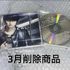 Item thumbnail for item 7c982324-697b-4150-8168-28d9aaad4c46