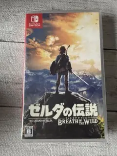 ゼルダの伝説ブレスオブザワイルド