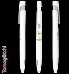 Item thumbnail for item 17812534-7666-4d2f-bb09-1690654929c0