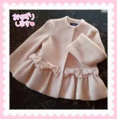M'S GRACY♡エムズグレイシー♡リボンいっぱい♡コートのサムネイル