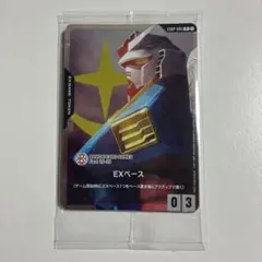 BANDAI CARD GAMES Fest 25-26 来場記念品【未開封】 - メルカリ