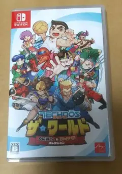 Switch テクノス ザ・ワールド くにおくん&アーケードコレクション