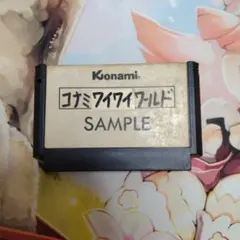 Item thumbnail for item 03a0d059-3bdc-4b36-b561-3d805d109d6f