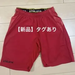 Item thumbnail for item f2764d0a-4620-4ab1-8522-2b4ec29f6308