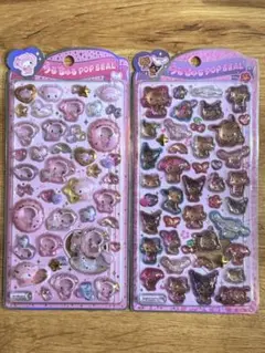 【正規品】うるちゅるPOPシール　日焼けサンリオ　マイメロ