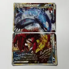 2025年最新】カイオーガ＆グラードン LEGENDの人気アイテム - メルカリ