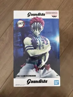 【新品未開封】バンダイ Grandista 猗窩座 フィギュア