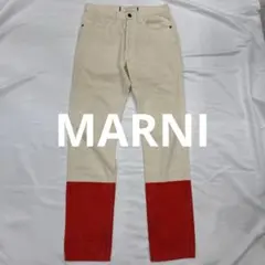 MARNI カラーブロックデニムパンツのサムネイル