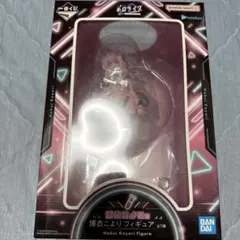 Item thumbnail for item 0ad4400b-2a74-430d-8a98-0c1b2675218f