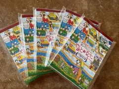【新品非売品】アトラス プリクラ やまとなでしこ メモ帳 10冊セット平成レトロ