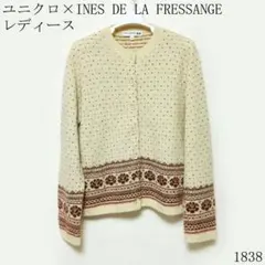 ユニクロ INES DE LA FRESSANGE レディース L