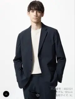 ほぼ未使用　UNIQLO 感動ジャケット ライト ネイビー Mサイズ