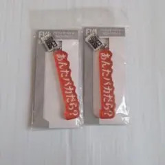 Item thumbnail for item f690c3e4-c572-441e-b2bf-ac17e850b520