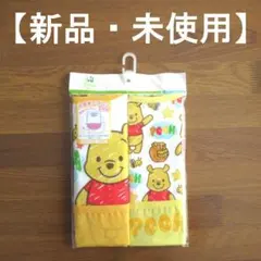 あや様 リクエスト 2点 まとめ商品