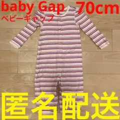 baby Gap 女の子用　70cm 長袖ロンパース　ベビーギャップ　秋冬服