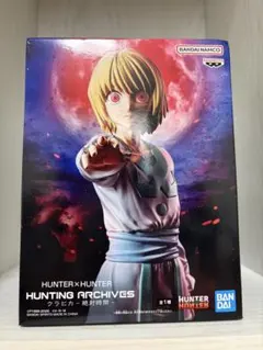 本日発送 ハンターハンター フィギュア クラピカ 絶対時間 エンペラー