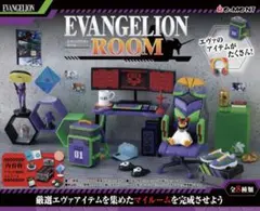 【コンプ特典付属】エヴァンゲリオンルーム⭐︎1〜8コンプ⭐︎リーメント⭐︎フィギュア