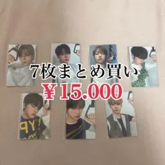 ftisland トレカ くっきー様確認用 新品未使用 - メルカリ