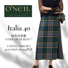 O'NEILofDUBLIN アローズ別注 チェックプリーツスカート グリーンM