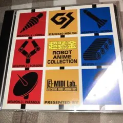 Item thumbnail for item 6f41e4c5-3e39-4399-a3aa-973dea816df1