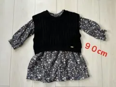 petit main 2点セット　90cm