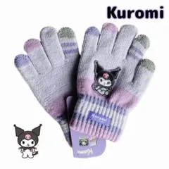 Item thumbnail for item af9bc06f-98c0-44cc-ba7c-d00358a4f5ac