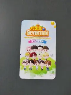 パズチ SEVENTEENCAFE セブチカフェ クーポンリワード