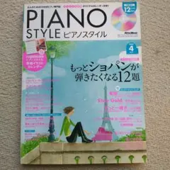 ひろこ様 リクエスト 2点 まとめ商品