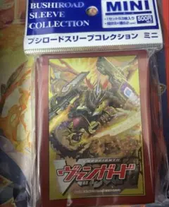 2025年最新】ドラゴニックオーバーロードジエンド スリーブの人気