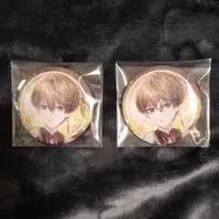 シクフォニ グッズ 暇72 命辛々 缶バ 缶バッジ