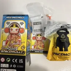 Orange Juice MEGA スペースモリー 100% シリーズ4