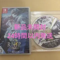 9R.I.P. ナインリップ FD Switch 通常版 9 R.I.P.