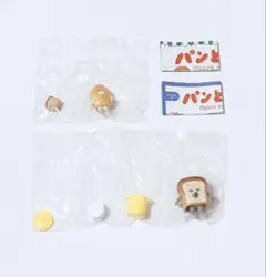 パンどろぼう フィギュアコレクション セット ガチャ