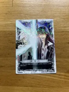 2026年最新】dグレ セットの人気アイテム - メルカリ