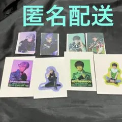 新品　刀ミュ　江おんすていじ　ぜっぷつあー　五月雨、篭手切　ランダムグッズセット