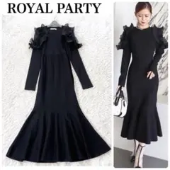 美品✨ROYAL PARTY 長袖ラッフルマーメイドワンピース 肩フリル 黒