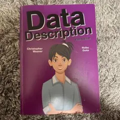 Data Description Fifth Edition
