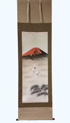 K茶道具掛軸紙雛森高雅作栞共箱紙箱S1008KJ